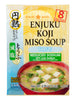 인스턴트 저염 미소국 8개입 Miso Instantane Enjuku à teneur réduite en sel 8P 112G [Hikari Miso]