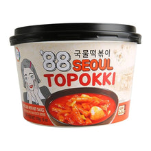 수라상 88 국물 떡볶이 컵 Tteokbokki avec sauce épicée 170G [Surasang] DDM 28.05.2026
