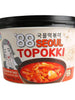 수라상 88 국물 떡볶이 컵 Tteokbokki avec sauce épicée 170G [Surasang]