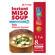 즉석 두부 미소국 Ryoutei No Aji Tofu Soupe de Miso Instantanée 152G [Marukome] DDM 07.02.2026