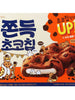 Biscuit au Chocolat 12Pcs 240G [Chungwoo]