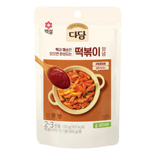 다담 떡볶이 양념 Dadam Sauce Épicée pour Tteokbokki 150G [cj] DLC 02.12.2025
