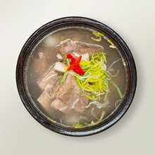 Foodjung Soup De Travers De Boeuf Pour 2 3 Pers / Frozen / Image De Fin De Cuisson