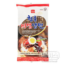 Hamheung Bibim Naengmyeon Nouilles Froides avec Sauce Épicée pour 4Pers 624G [Wang] DDM 31.03.2027