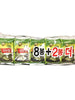 Petits Feuilles d’Algues Assaisonnées à l'Huile d’Olive et Thé Vert (5G*10P) 50G [Kwangcheonkim] DDM 03.11.2024