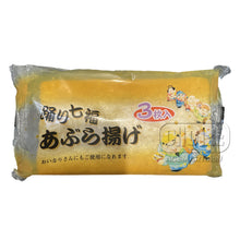 Frozen /Tofu Frit 3P 60G [KOISHIA]