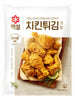 치킨 튀김가루 Farine pour Poulet Frit 1KG [Beksul]