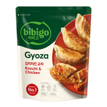 Frozen / 김치 치킨 교자만두 Gyoja Mandu au Poulet et Kimchi 600G [Bibigo] DDM 03.07.2026