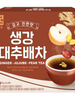 깊고 진한맛 생강차 대추배차 Thé au Gingembre et au Jujube et au Poire 225G (15G*15P) [Nokchawon]
