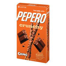 빼빼로 크런키 Pepero Crunky 39G [Lotte]