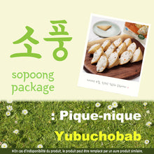 소풍 유부초밥 세트 Sopoong package - Yubuchobab