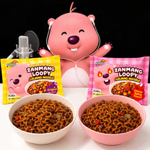 Nouilles instantanées coréennes Zanmang Loopy Jjajang de Paldo 110 g, en version originale et épicée, avec sauce aux haricots noirs et légumes.