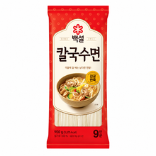 칼국수면 9인분 Kalguksu Nouilles de Blé 9Pers 900G [Beksul]