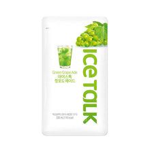 청포도에이드 Ade au raisin vert 230 ML [ICETALK]