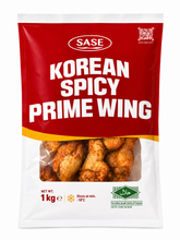 Ailes De Poulet Coréennes Croustillantes Et Épicées Halal 1KG [Sase]