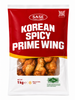 ailes-de-poulet-coreennes-croustillantes-et-epicees-halal-1kg