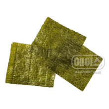 조미김 Ajitsuke Nori Algues Assaisonnées ±15G [Nihon Kaisui]