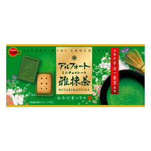 Alfort Mini Chocolat Miyabi Matcha 70G [Bourbon] DDM 31.05.2026
