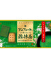 Alfort Mini Chocolat Miyabi Matcha 70G [Bourbon] DDM 30.04.2024