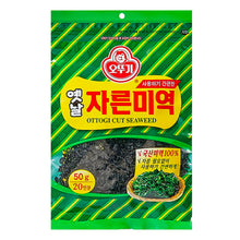 옛날 자른미역 Algue Séchée Coupée 50G [Ottogi]