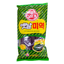 옛날 미역 Algue Séchée 100G [Ottogi]