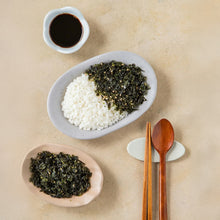 한식간장 김자반 Algue Séchées Assaisonnées en Petits Morceaux à la Sauce Soja 50G [Bibigo] DDM 16.07.2026