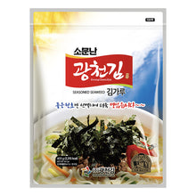 김가루 Algue Séchées Assaisonnées en Petits Morceaux 400G [Kwangcheonkim] DDM 07.03.2025