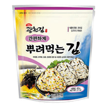 간편하게 뿌려먹는 김 Algue Séchées Assaisonnées en Petits Morceaux 60G [Kwangcheonkim]