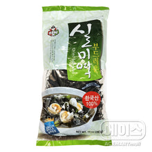 부드러운 실미역 Algues 283G [Assi]