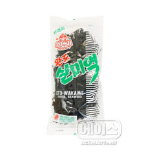 아씨 완도 실미역 Algues de Wando 198G [Assi]