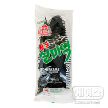 아씨 완도 실미역 Algues de Wando 85G [Assi]