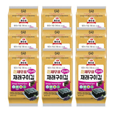 새우표 포도씨유 도시락김 9개입 Algues Grillées à L’huile de Pépins de Raisin (4G*9P) 36G [Wandomulsan]
