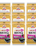 새우표 포도씨유 도시락김 9개입 Algues Grillées à L’huile de Pépins de Raisin (4G*9P) 36G [Wandomulsan]