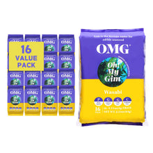 Algues grillées goût wasabi OMG, 16 sachets de 4g (64g), snack coréen aux algues assaisonnées -ACEMARTmall Paris