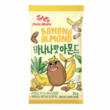 Amande Saveur de banane 30G [Nutsholic] DDM 12.09.2026
