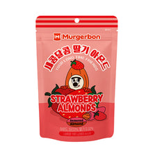 새콤달콤 딸기 아몬드 Amande Saveur de Lait à la Fraise 180G [Murgerbon] DDM 26.06.2026