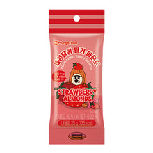 머거본 새콤달콤 딸기 아몬드 Amande Saveur de Lait à la Fraise 25G [Murgerbon] DDM 09.08.2026