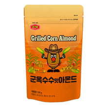 Amande Saveur de Maïs Grille 190G [Murgerbon] DDM 13.06.2024