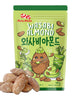 와사비 아몬드 Amande Saveur de Wasabi 180G [Nutsholic]