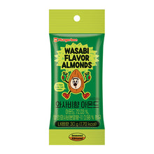 머거본 와사비향 아몬드 Amande Saveur de Wasabi 30G [Murgerbon] DDM 02.08.2026