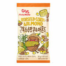 Amande Saveur Maïs Grillé 30G [Nutsholic] DDM 23.09.2026