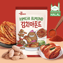 Amandes au goût de kimchi 180G [Nutsholic] DDM 11.09.2026