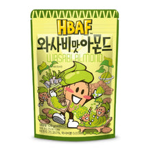 와사비맛 아몬드 Amandes au goût de wasabi 120G [Hbaf] DDM 29.04.2025