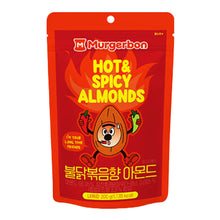 불닭볶음 아몬드 Amandes Épicées Saveur de Buldak 200G [Murgerbon] DDM 11.08.2026