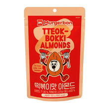 떡볶이맛 아몬드 Amandes Épicées Saveur de Tteokbokki 180G [Murgerbon] DDM 22.07.2026