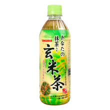 현미말차 Anata No Genmaicha Thé au Riz Brun avec du Matcha 500ML [Sangaria] DDM 31.01.2026