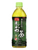 진한 녹차 Anata No Koi Ocha Boisson de Thé Vert fort 500ML [Sangaria] DDM 31.03.2025