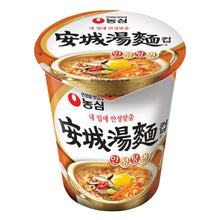 안성탕면 작은컵 Ansung Tang Myeon Ramyeon en Petit Bol 66G [Nongshim] DLC 28.11.2025