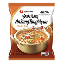 안성탕면 Ansung Tang Myeon Ramen 125G [Nongshim] DDM 23.04.2026