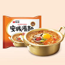 AnSungTangMyun Nouilles Instantanées Coréennes 1Ct (125G X 20P) [Nongshim]